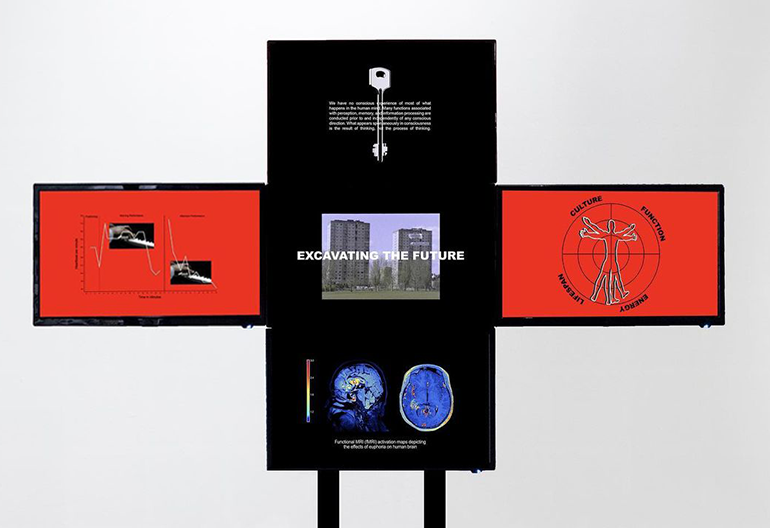 Ill-Studio - ATTENTION DEFICIT DISORDER  Prosthetic Memory Program