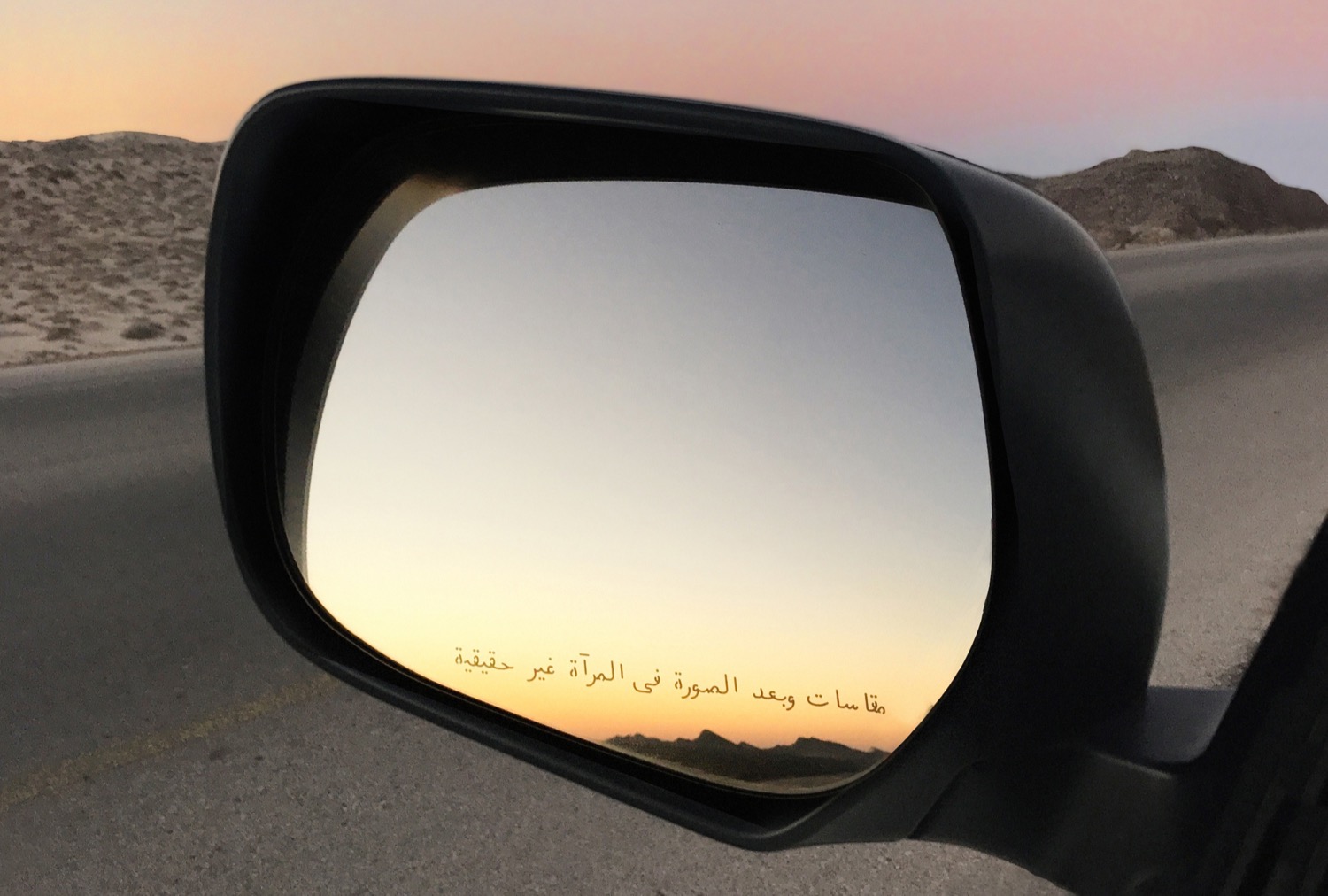 Ill-Studio - IPHONE DIARY